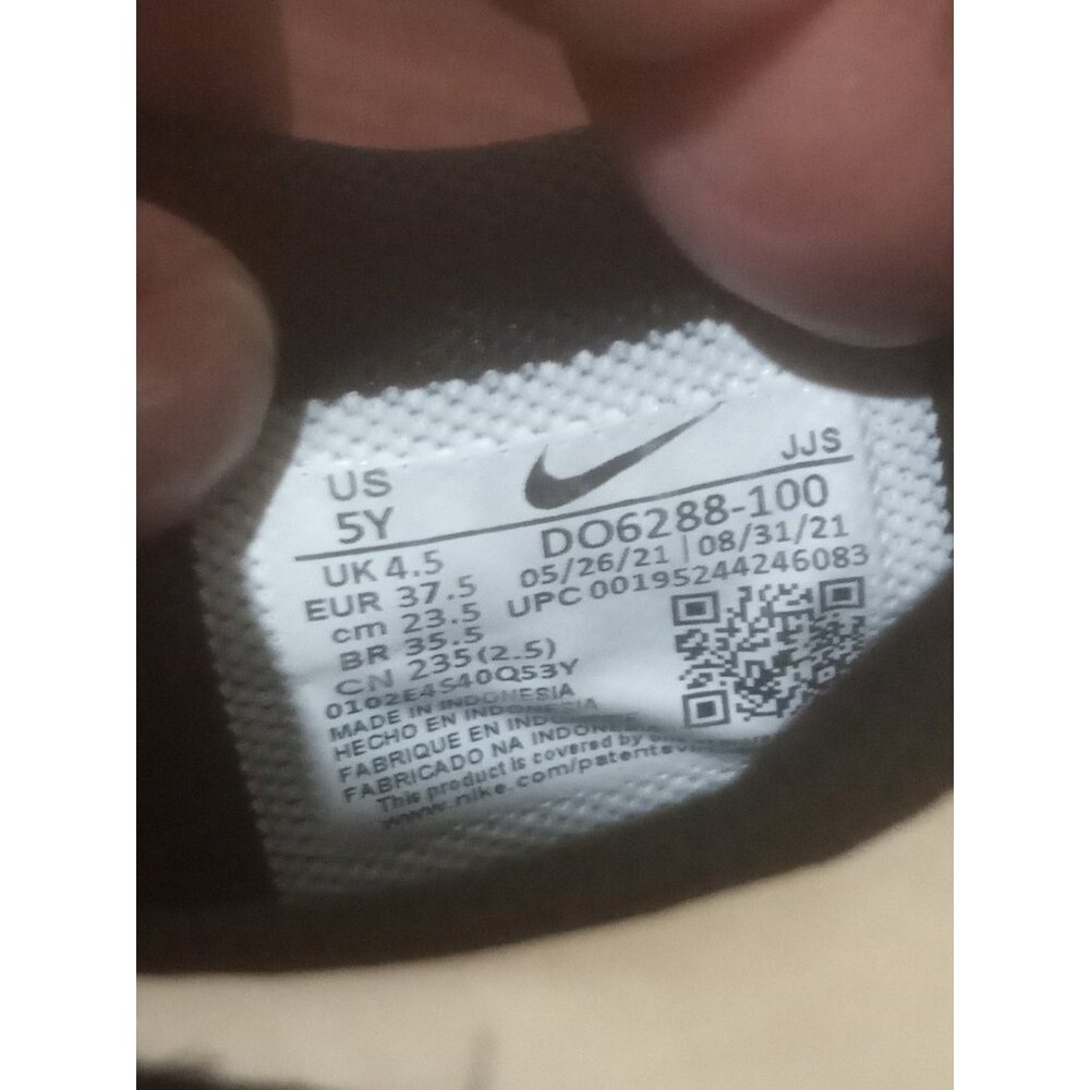 Size 5Y - Nike Dunk Low EMB x NBA 75th Anniversary - Bulls 2021 GS DO6288-100 - Picture 2 of 14
